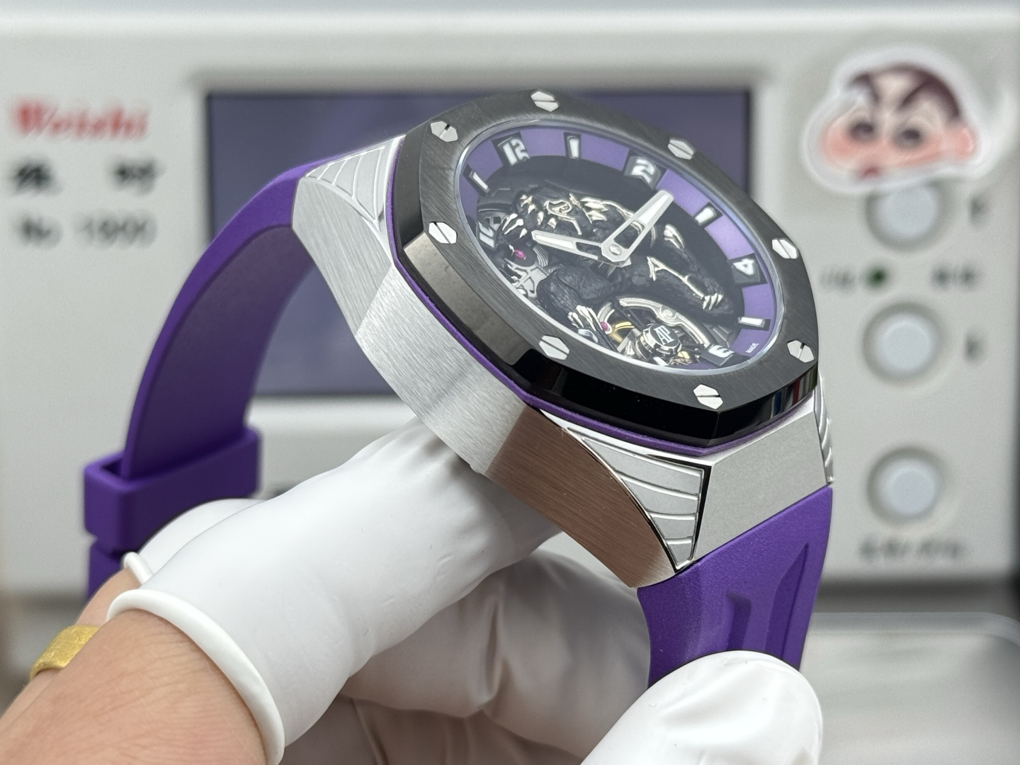 Audemars Piguet watch